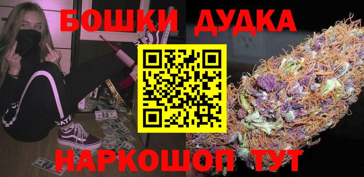 Конопля тримм Октябрьский